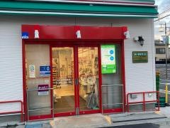 まいばすけっと小杉小学校前店