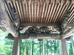 黒石寺