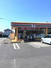 セブンイレブン　内原町役場前店