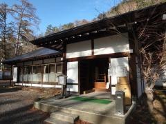 湯元温泉寺