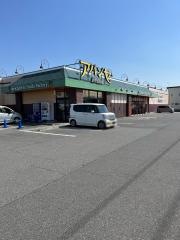 アバンセ玉村店