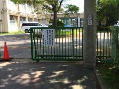 五井小学校