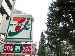 セブンイレブン　中野中央5丁目店