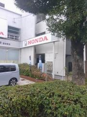 Ｈｏｎｄａ　Ｃａｒｓ東京飯田橋店