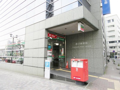 バンクマップ ゆうちょ銀行藤沢店 藤沢市