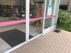 西松屋　中央林間店