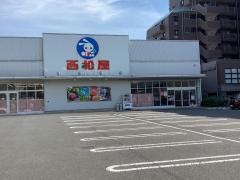 西松屋　中央林間店