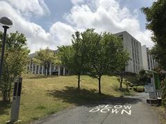 新潟薬科大学　新津キャンパス