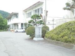 市川南小学校