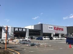 サンリツプラザ長池