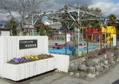 和知保育園
