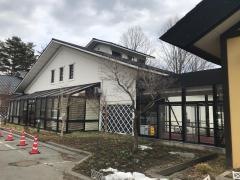 みのわ温泉ながたの湯