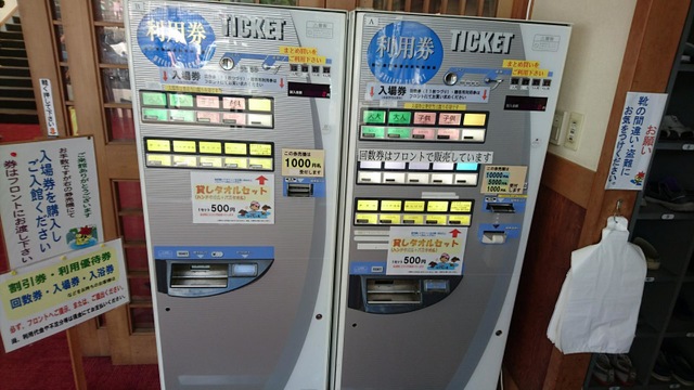 施設写真12