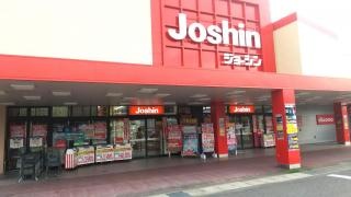 ジョーシン　多治見店