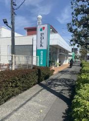 静清信用金庫渋川支店