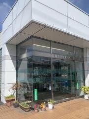 静清信用金庫渋川支店