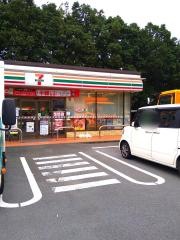 セブンイレブン　伊東八幡野店