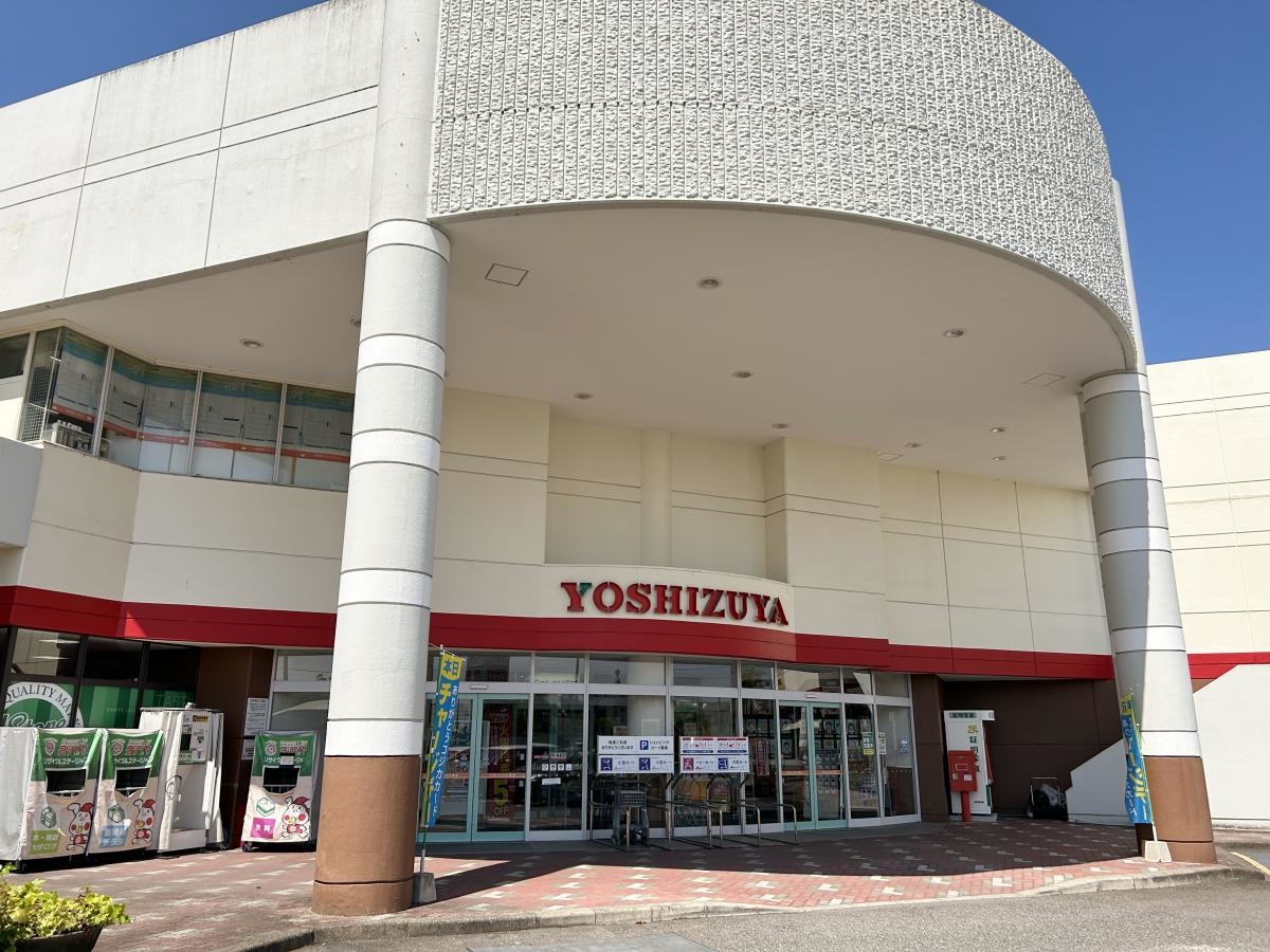 ヨシヅヤ佐屋店