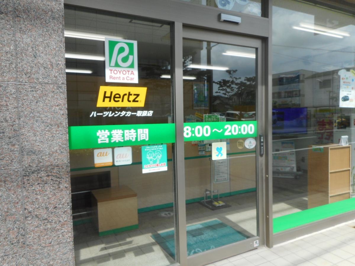 玄関周りの外観
