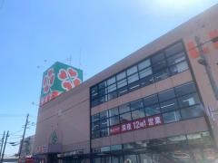 ライフ　杭全店