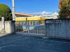 水尾幼稚園