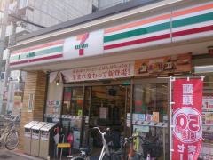 セブンイレブン　大阪新深江駅北店