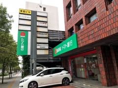 トマト銀行姫路支店