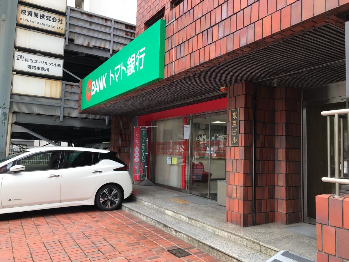 施設外観