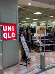 ユニクロ　イオン尼崎店