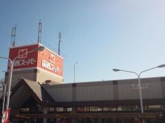 関西スーパー荒牧店
