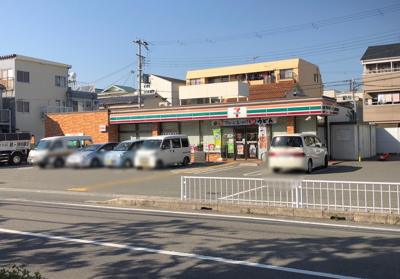 セブンイレブン
