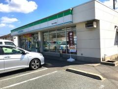 ファミリーマート　福山山手町店