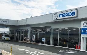 山口マツダ山口店
