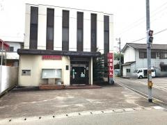 幡多信用金庫弘見支店