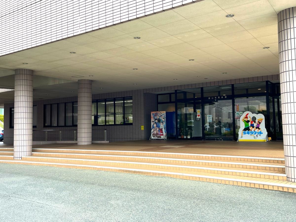 入り口