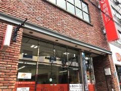 長崎銀行新大工町支店