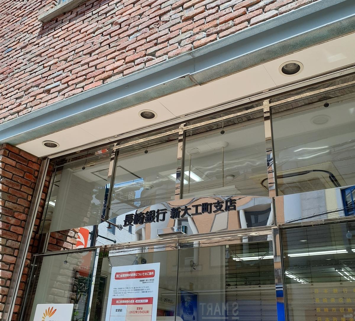 施設の外観です。