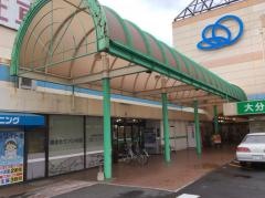 トキハインダストリーアテオ学園台センター