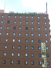 グッドイン別府