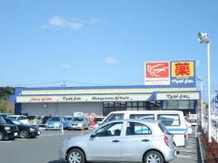 マツモトキヨシ　ピュアタウン武岡店