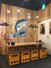 目利きの銀次　垂水西口駅前店