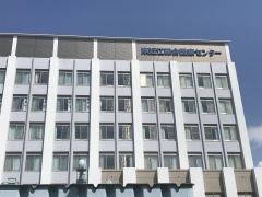 国立病院機構東近江総合医療センター