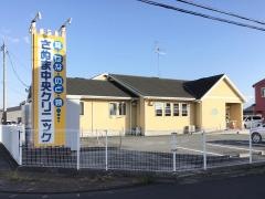 さぬま中央クリニック耳鼻咽喉科