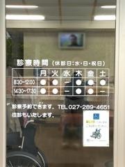 前橋プライマリ泌尿器科内科
