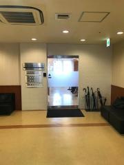 辻賢太郎クリニック