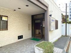 田路医院