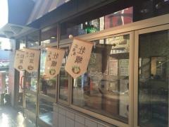 ジョナサン　北朝霞駅前店