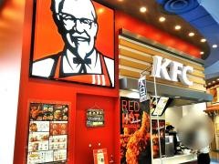 ケンタッキーフライドチキン　アリオ北砂店