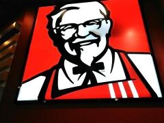 ケンタッキーフライドチキン　アリオ北砂店