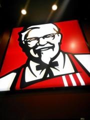 ケンタッキーフライドチキン　アリオ北砂店